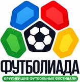 Футболиада — организаторы крупнейших футбольных фестивалей страны